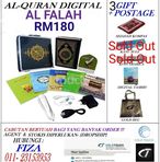 Al Quran Digital Dan Al Sunnah , Cold Touch Enterprise - Facebook