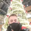 Dani Cordes - @danicordes - TikTok