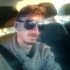 UrEcHiAtU - @dan.croitoru - TikTok