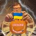 Dan Renè Dahlin - Facebook