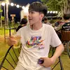 ธีระวัฒน์ - @dandin160 - TikTok
