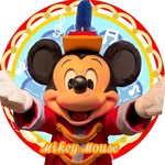 だんぼ🏰 𝓓𝓪𝓷𝓫𝓸🌋 - @dan_disneyl_ - Instagram