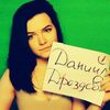 Dandro Zbc - @dandrozbc - TikTok