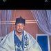 Yaseer Lawal Bacha Dandume - Facebook