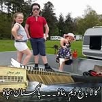 Danny Dundon - @mr_dundon_777 - Instagram