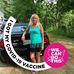 Dana Earles - Facebook