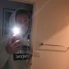 dane.arnest - @dane.arnest - TikTok