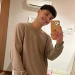 Japones - @danelderkiaga - Instagram