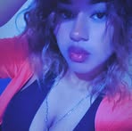 Danna Elizondo - Facebook