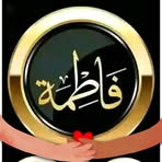 Mustapha Dan Fadima - Facebook