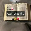 Danfe yare xasan - @danfeyare1 - TikTok