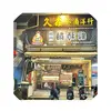 阿丹鹹酥雞🐓🍗楠梓德賢總店🐓🍗 - @rdan_friedfood - TikTok