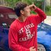 Danilo Gamez - Facebook