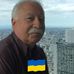 Dan Garneau - Facebook