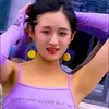 Yonuo 238 - @danagarrityy789 - TikTok