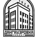 Dangauerovka - @dangauer_cofee - Instagram