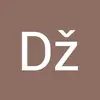 dangauss - @dangauss6 - TikTok
