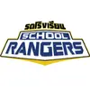 SCHOOLDANGEERS_FAMILY - @schoolrangeers - TikTok