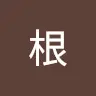 旦根 - @dangenzelang - TikTok
