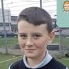 Dane - @dane_geraghty1 - TikTok