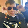 Danger.ry - @danger.ry - TikTok