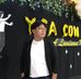 Dan Gershon Divino Namoro - Facebook