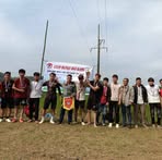 Dan Giang - Facebook