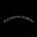 Est.2019 - @danginn_kubuu - Instagram