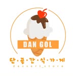 🧡단골간식가게 복수점🧡 - @dangolboksu - Instagram