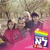 Dan Goldenberg - @dangoldenberg2 - TikTok