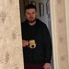 Dan Hagan - @danielhagan2501 - TikTok