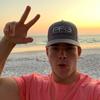 Dan Shmagan - @danhagan - TikTok