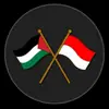 Dan hamdan - @dan.hamdan43 - TikTok