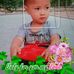 Dan Hang - Facebook
