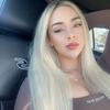Danielle_Hedlund - @danielle_hedlund - TikTok