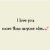 Dan Hee - Facebook