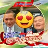 Dan Heng - @danheng007 - TikTok