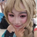 Dan Heng - Facebook