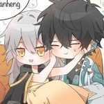 𝑫𝒂𝒏𝒔𝒕𝒆𝒍𝒍𝒆 💞 - @danheng.stelle - Instagram