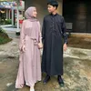 Adam Hidayat dan Syifa - @adam.hidayat.dan - TikTok