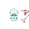 DAN HOGUE - @danhogue.hanfu - TikTok