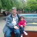 Dan Holan - Facebook