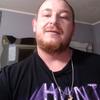 Danny Honaker - @dannyhonaker57 - TikTok