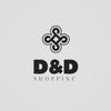 Time Tellers - @danddshopping - TikTok