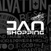 ZAPATOS VENEZUELA 🇻🇪 - @danshoppingtq - TikTok