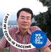 Dan Hou - Facebook