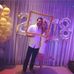 Dan Hutzelman - Facebook