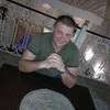 DaniliN - @danilin_._ - TikTok