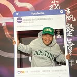 Daniel John Padayao Calitis - @danjooooooo - Instagram