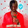 DANNY JUSTICE🇺🇬💎 - @dannyjutice - TikTok